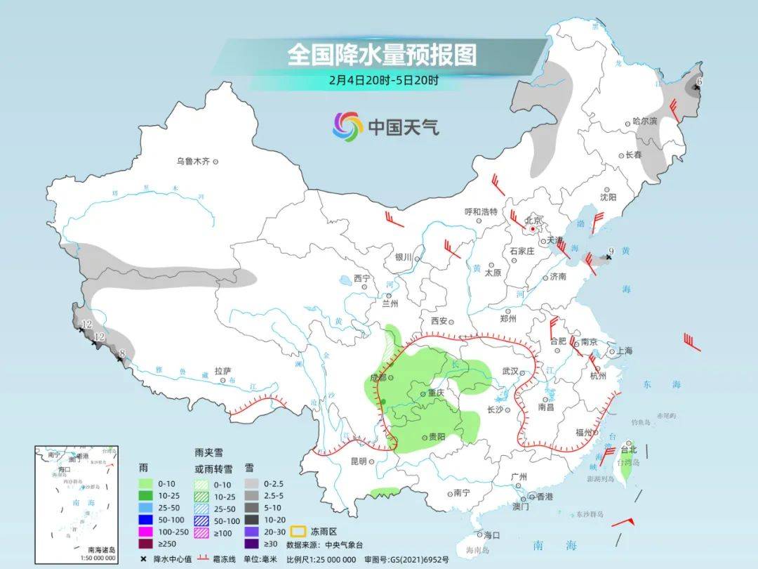 大反转！-6℃！冷空气即将暴击<strong></p>
<p>土耳其货币货币贬值</strong>，浙江降温、大风、雨夹雪上线