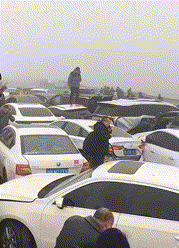 河南一高速发生连环追尾事故<strong></p>
<p>土耳其货币货币贬值</strong>，几十辆车撞成一团！原因曝光