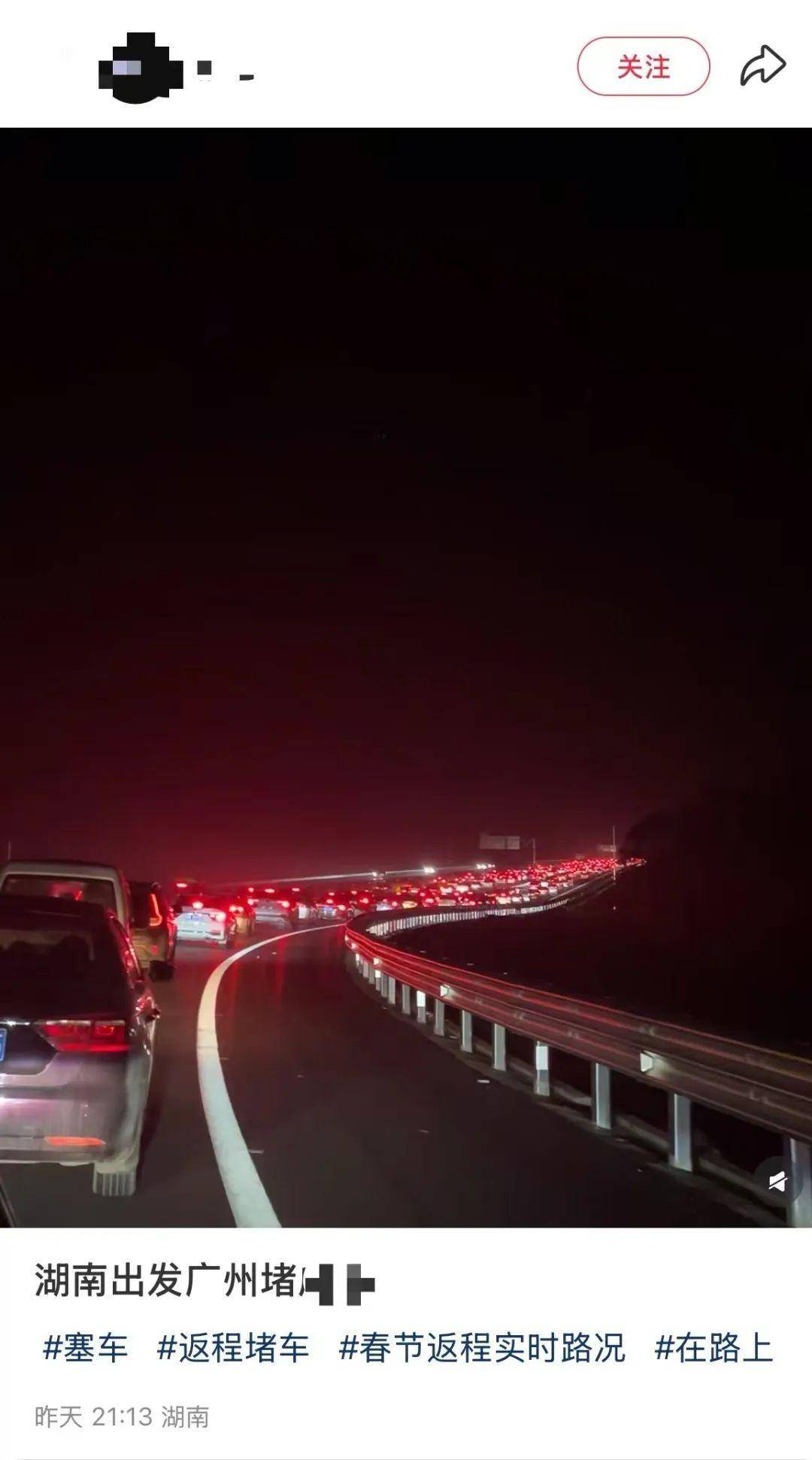 车车车我车车车<strong></p>
<p>土耳其货币货币贬值</strong>，有人返广州400公里开了12小时……
