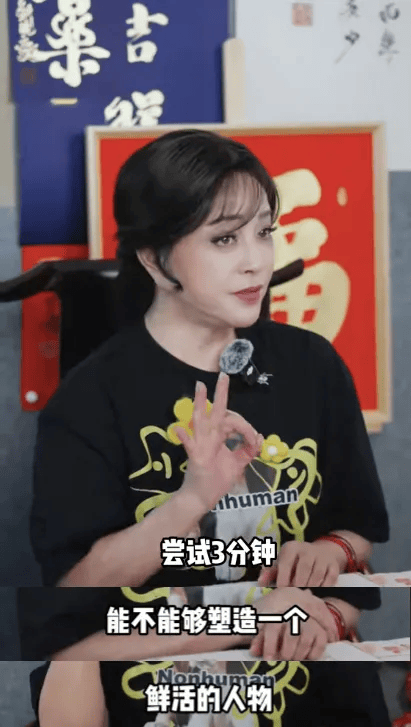 74岁刘晓庆<strong></p>
<p>土耳其货币货币贬值</strong>，突传消息！