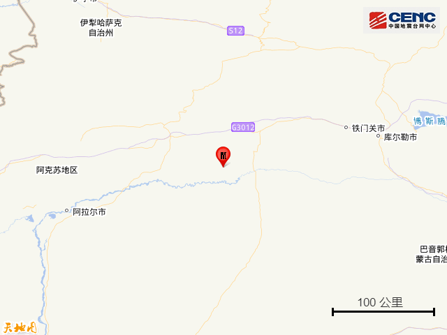连续地震<strong></p>
<p>土耳其货币货币贬值</strong>！最大5.0级！网友：直接被晃醒