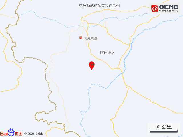 连续地震<strong></p>
<p>土耳其货币货币贬值</strong>！最大5.0级！网友：直接被晃醒
