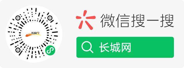 今天<strong></p>
<p>ccr机器人自动炒币</strong>，河北有大事发生！