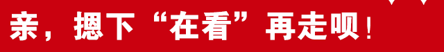 今天<strong></p>
<p>ccr机器人自动炒币</strong>，河北有大事发生！