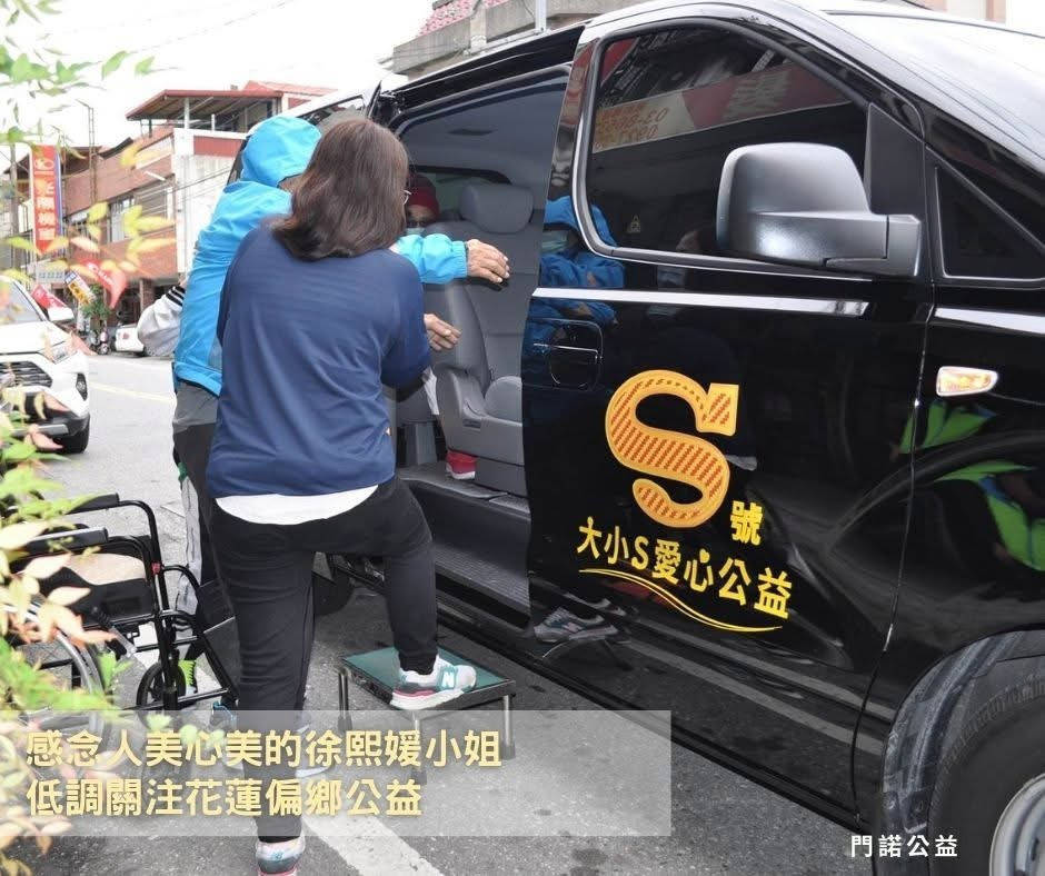“谢谢你<strong></p>
<p>币圈最新消息在哪里看</strong>，熙媛”……大S不办告别式，但大家回忆中的她很美好