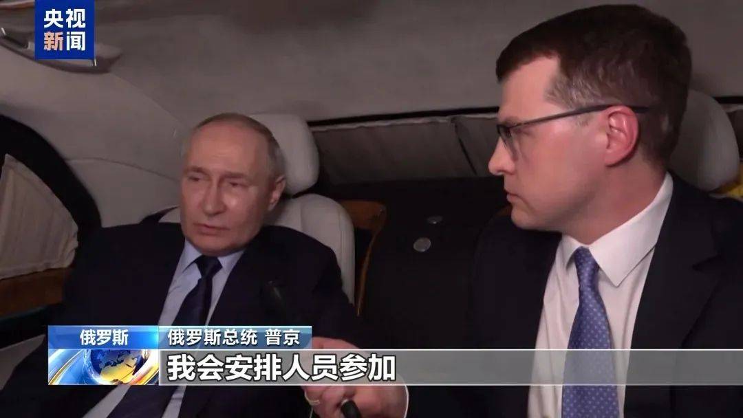 俄乌看来是要和谈了：演员出身的泽连斯基已表态<strong></p>
<p>币圈最新消息在哪里看</strong>，而拜登却签约艺人经纪公司