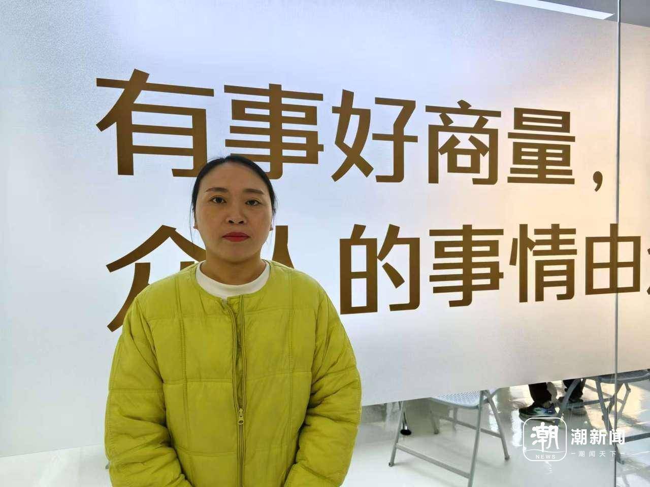 从贵州来浙江找工作<strong></p>
<p>试述我国债券流通市场的交易方式</strong>，分到了夫妻宿舍，还上了“开工第一课”