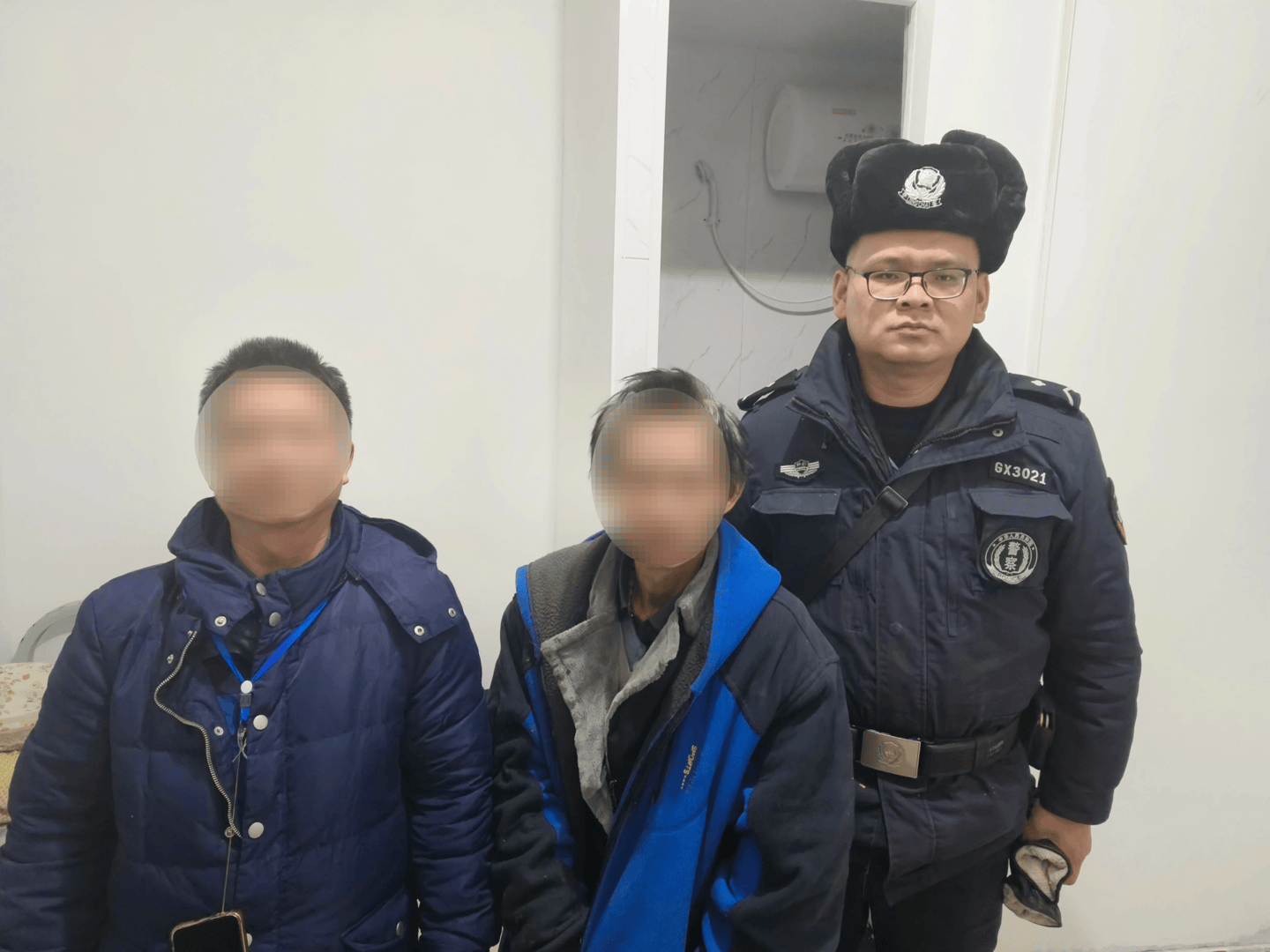男子失联17年流落乌鲁木齐打工生病<strong></p>
<p>非货币交易账务处理</strong>，警方相助帮他找到亲人！弟弟：我们一直在找他