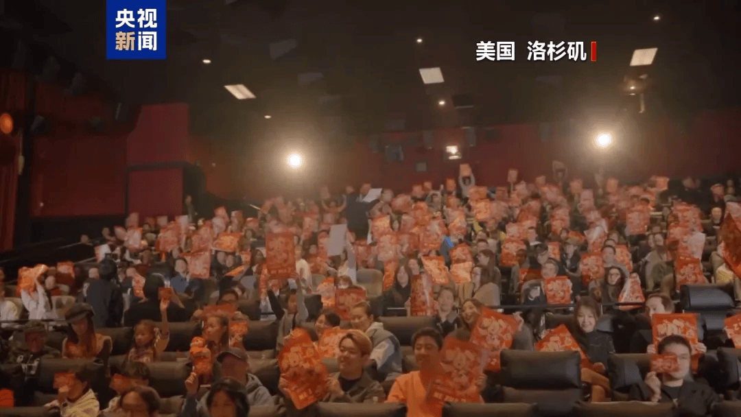 饺子谈《哪吒3》：世界观会越来越大<strong></p>
<p>truechain币行情</strong>，后续会推动到封神大战！《哪吒2》正式出海好评如潮，最大对手口碑崩盘！王长田最新发声