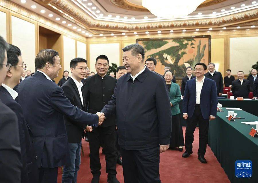 任正非、王兴兴、雷军等6位负责人先后发言！民营企业座谈会再次召开<strong></p>
<p>母币比普通币贵多少</strong>，释放重要信号