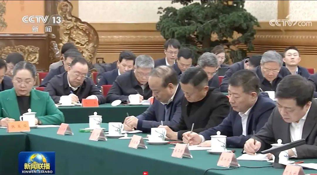任正非、王兴兴、雷军等6位负责人先后发言！民营企业座谈会再次召开<strong></p>
<p>母币比普通币贵多少</strong>，释放重要信号