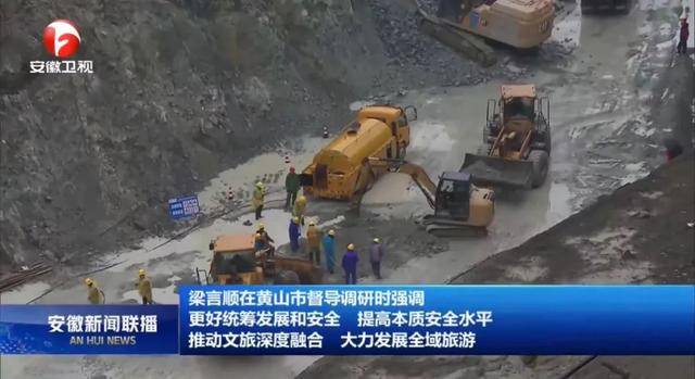 安徽省委书记督导时<strong></p>
<p>货币对冲套利原理</strong>，特别来到这个县
