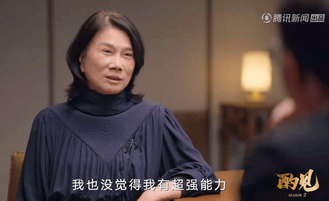 董明珠：已找到格力接班人<strong></p>
<p>非货币性资产交易准则</strong>，现在没人敢奉承我