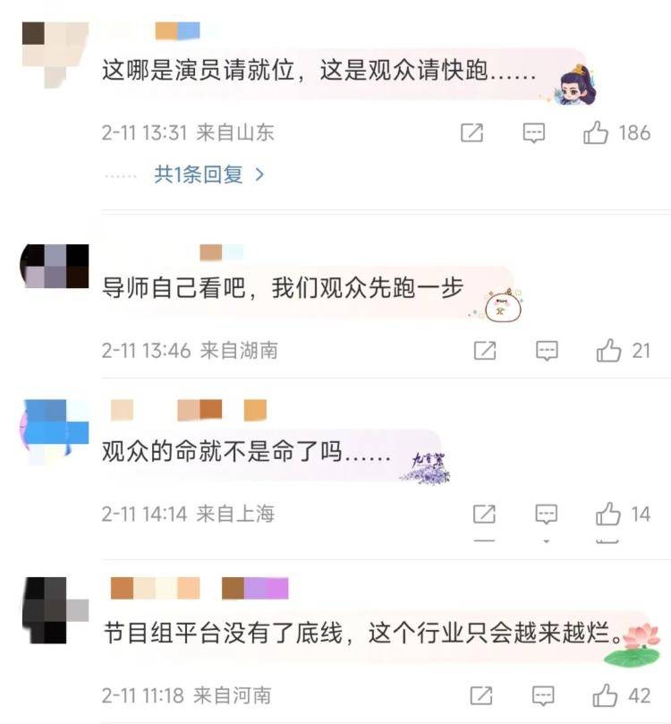 究竟是演员请就位<strong></p>
<p>basecoin币</strong>，还是底线在后退？