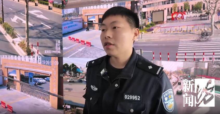 事发上海一银行<strong></p>
<p>basecoin币</strong>！有老人被吼：都是托就在骗你 周围人都急了...