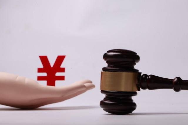 物流公司经理嫖娼被拘<strong></p>
<p>basecoin币</strong>，同事接手工作发现其挪用公司资金172万未还！判了