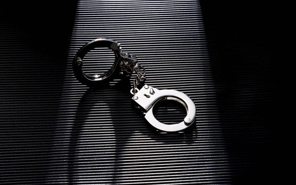 93岁强奸犯暂予监外执行<strong></p>
<p>加密货币的交易方式</strong>，15年刑期如何落地？| 新京报快评