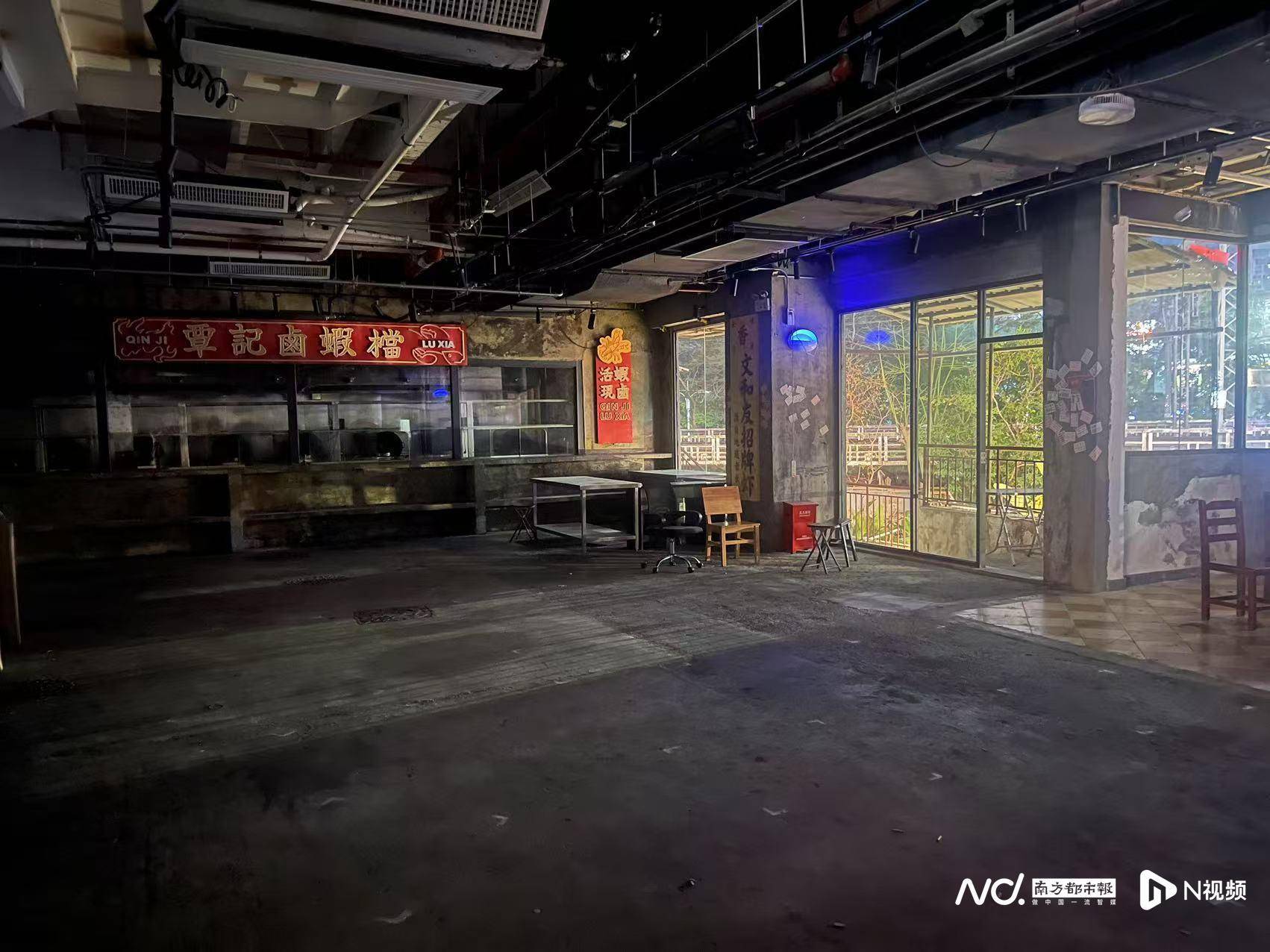 广州撤店后实探深圳文和友：大片商铺空置<strong></p>
<p>加密货币的交易方式</strong>，靠湘菜笨罗卜引流