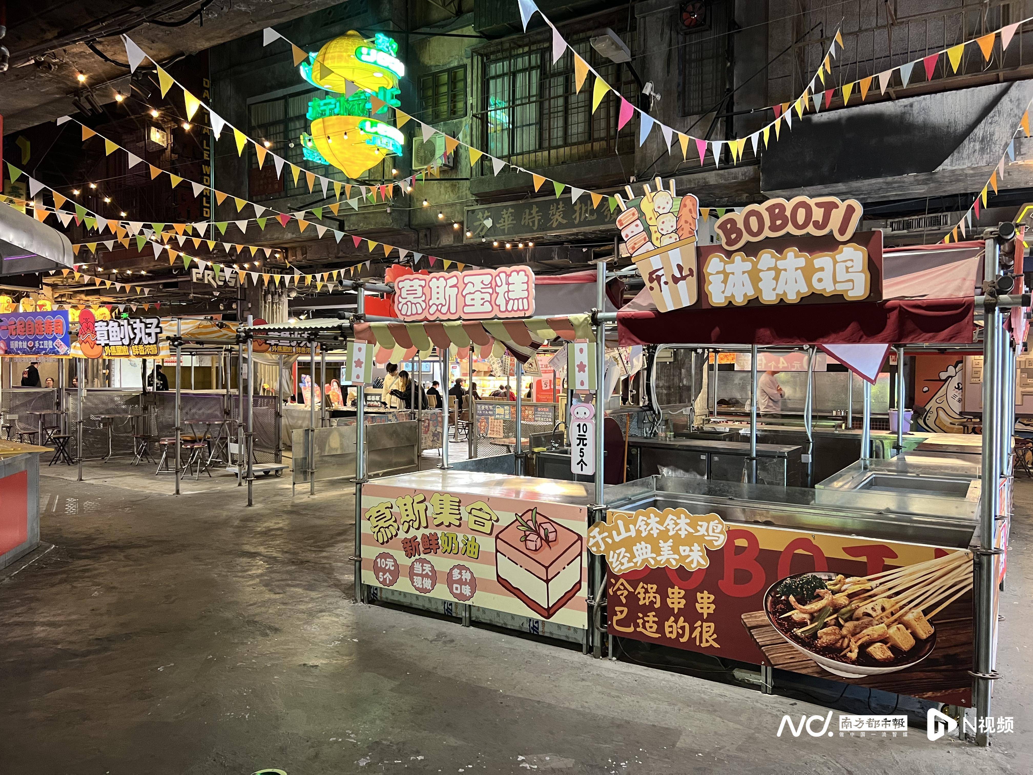 广州撤店后实探深圳文和友：大片商铺空置<strong></p>
<p>加密货币的交易方式</strong>，靠湘菜笨罗卜引流