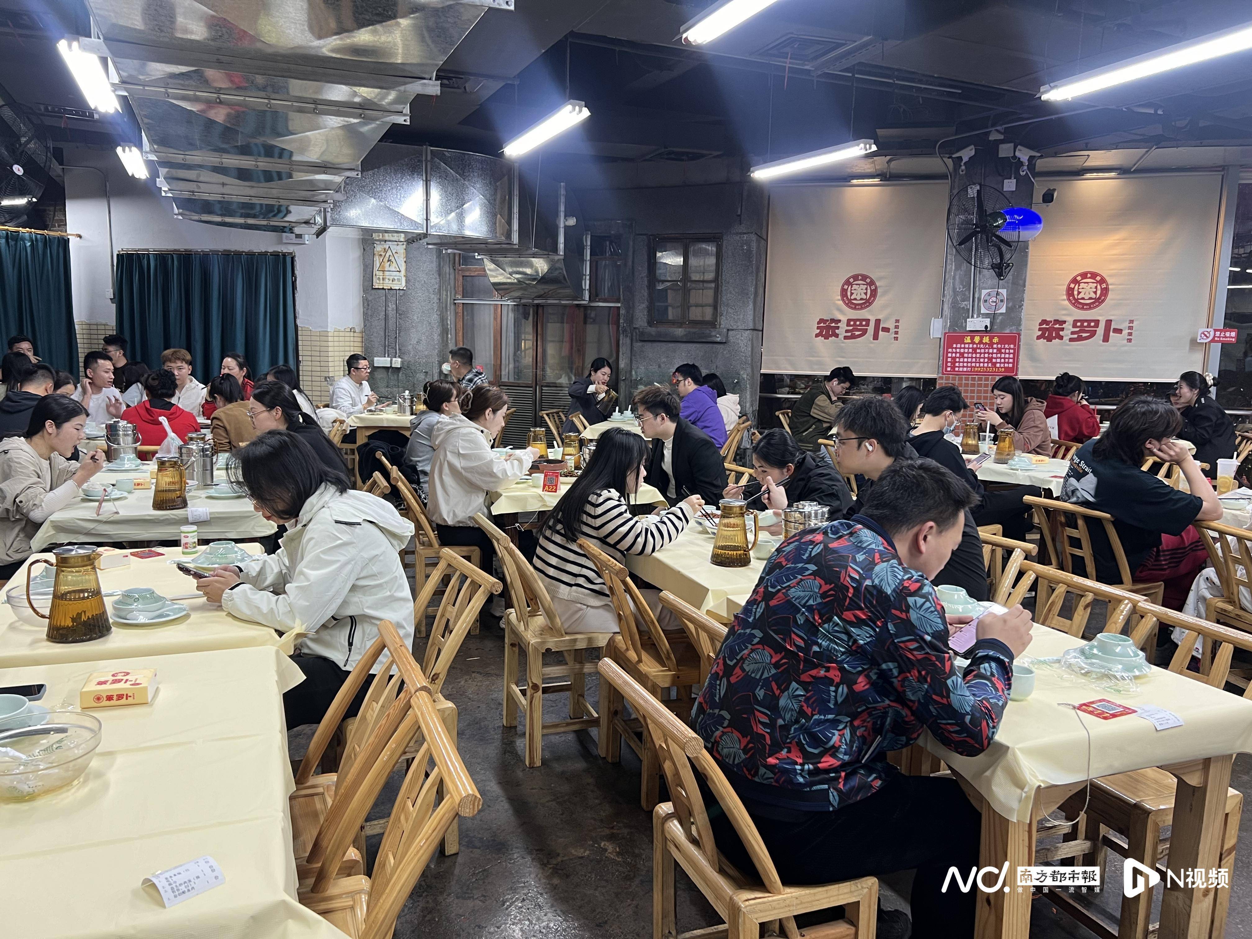 广州撤店后实探深圳文和友：大片商铺空置<strong></p>
<p>加密货币的交易方式</strong>，靠湘菜笨罗卜引流