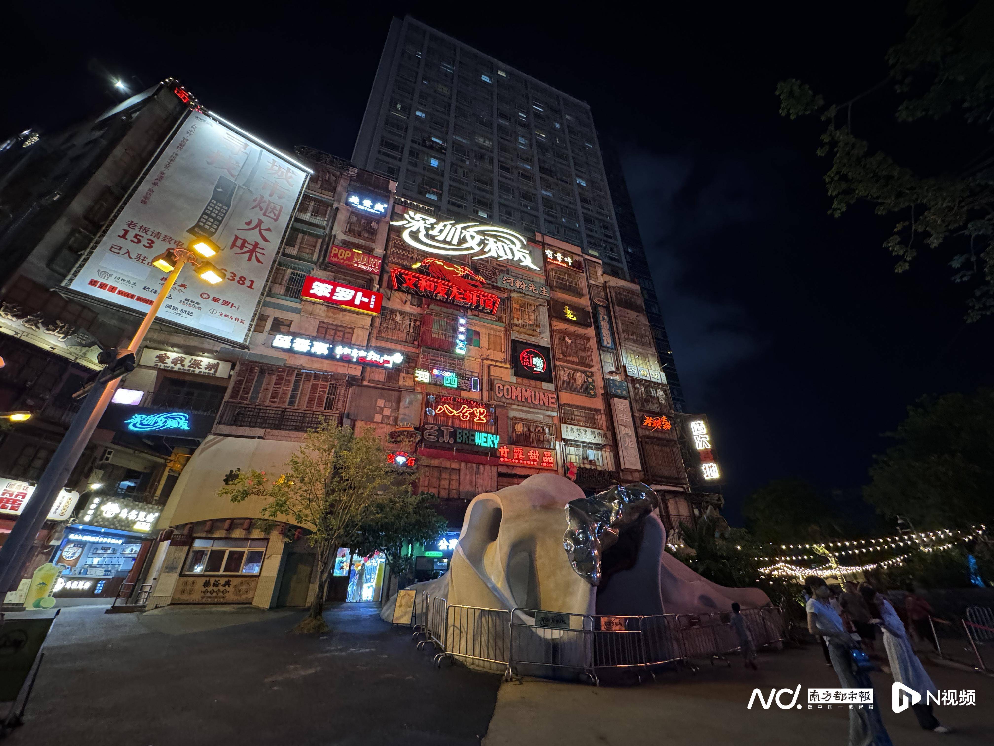 广州撤店后实探深圳文和友：大片商铺空置<strong></p>
<p>加密货币的交易方式</strong>，靠湘菜笨罗卜引流