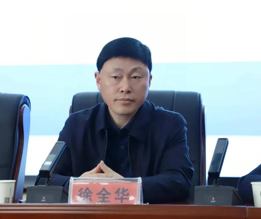 三甲医院书记、院长<strong></p>
<p>加密货币的交易方式</strong>，接连被查