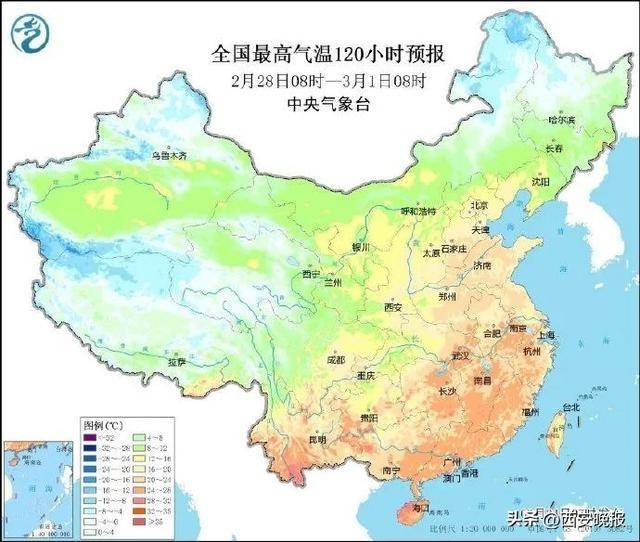 25℃+<strong></p>
<p>币圈论坛</strong>！西安“火箭式”升温！但需警惕→