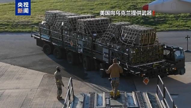 三年战事越打越胶着 俄乌第四个年头主打和平<strong></p>
<p>币圈论坛</strong>？