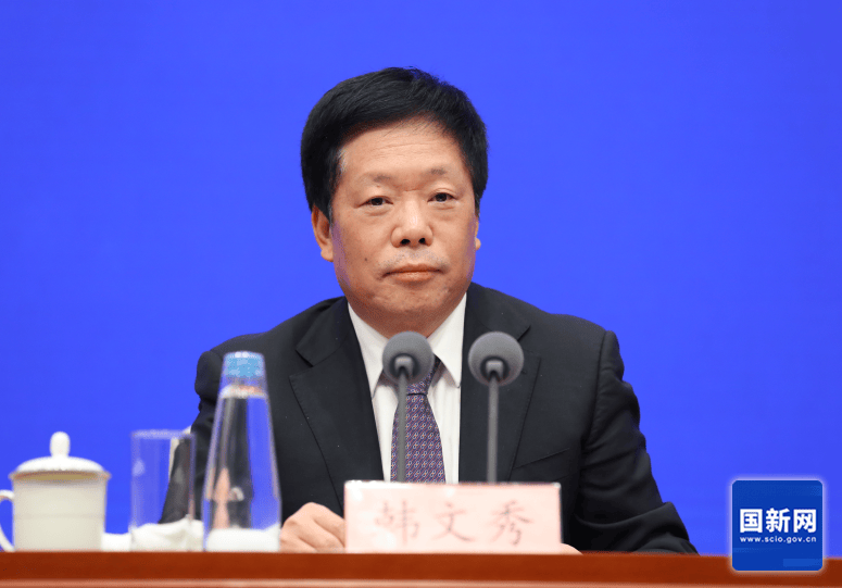中央农办：在农民和土地问题上一定要保持历史耐心<strong></p>
<p>债券在途交易市场</strong>，要让他们在城乡之间可进可退