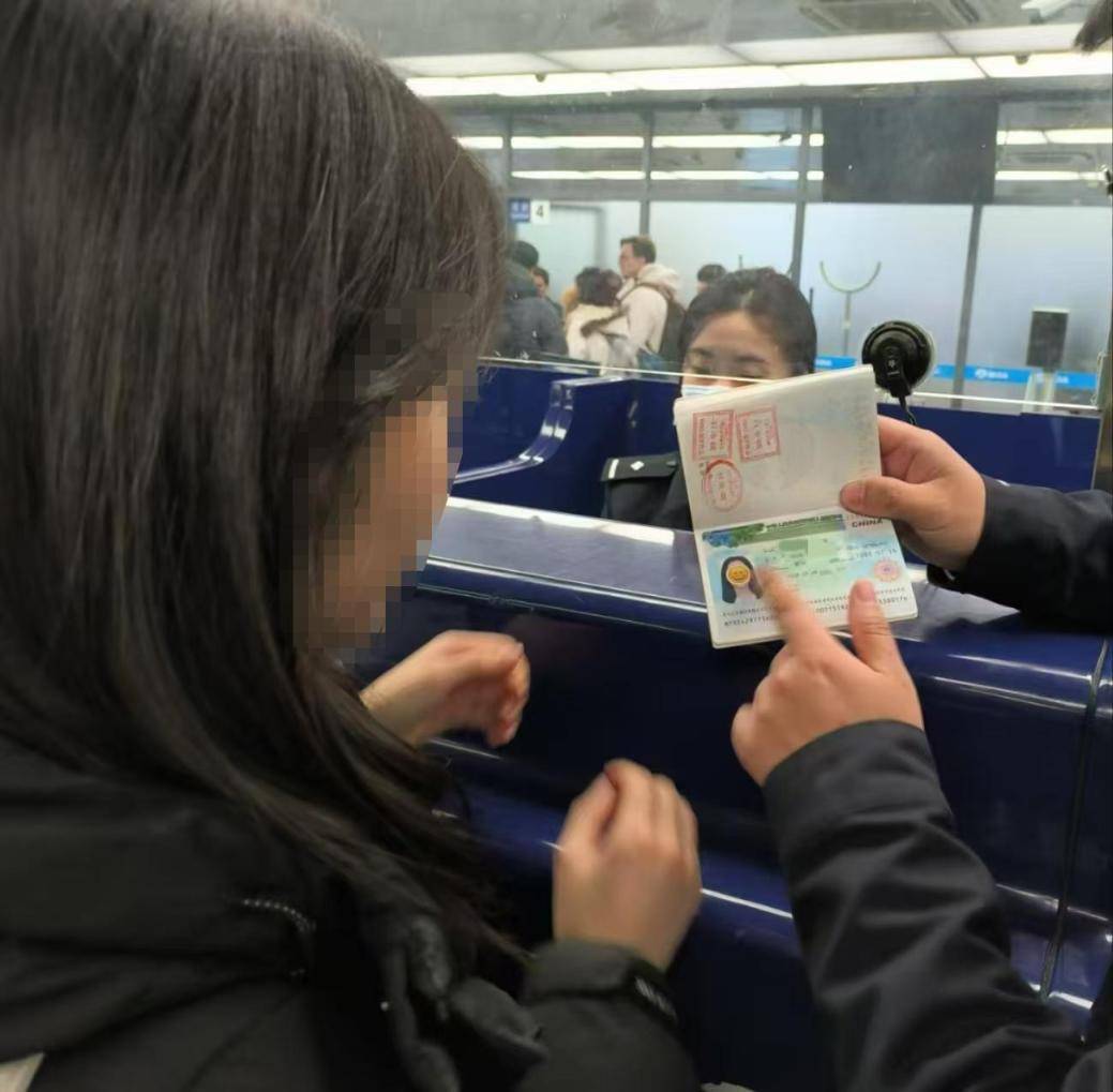 别因“颜值”误大事！用贴纸遮挡护照照片<strong></p>
<p>债券在途交易市场</strong>，或被拒绝入境