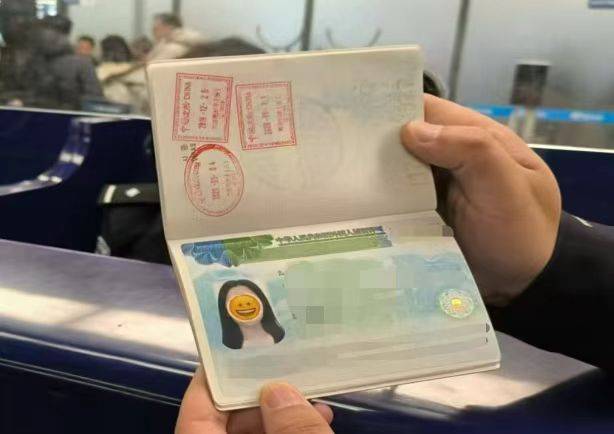 别因“颜值”误大事！用贴纸遮挡护照照片<strong></p>
<p>债券在途交易市场</strong>，或被拒绝入境