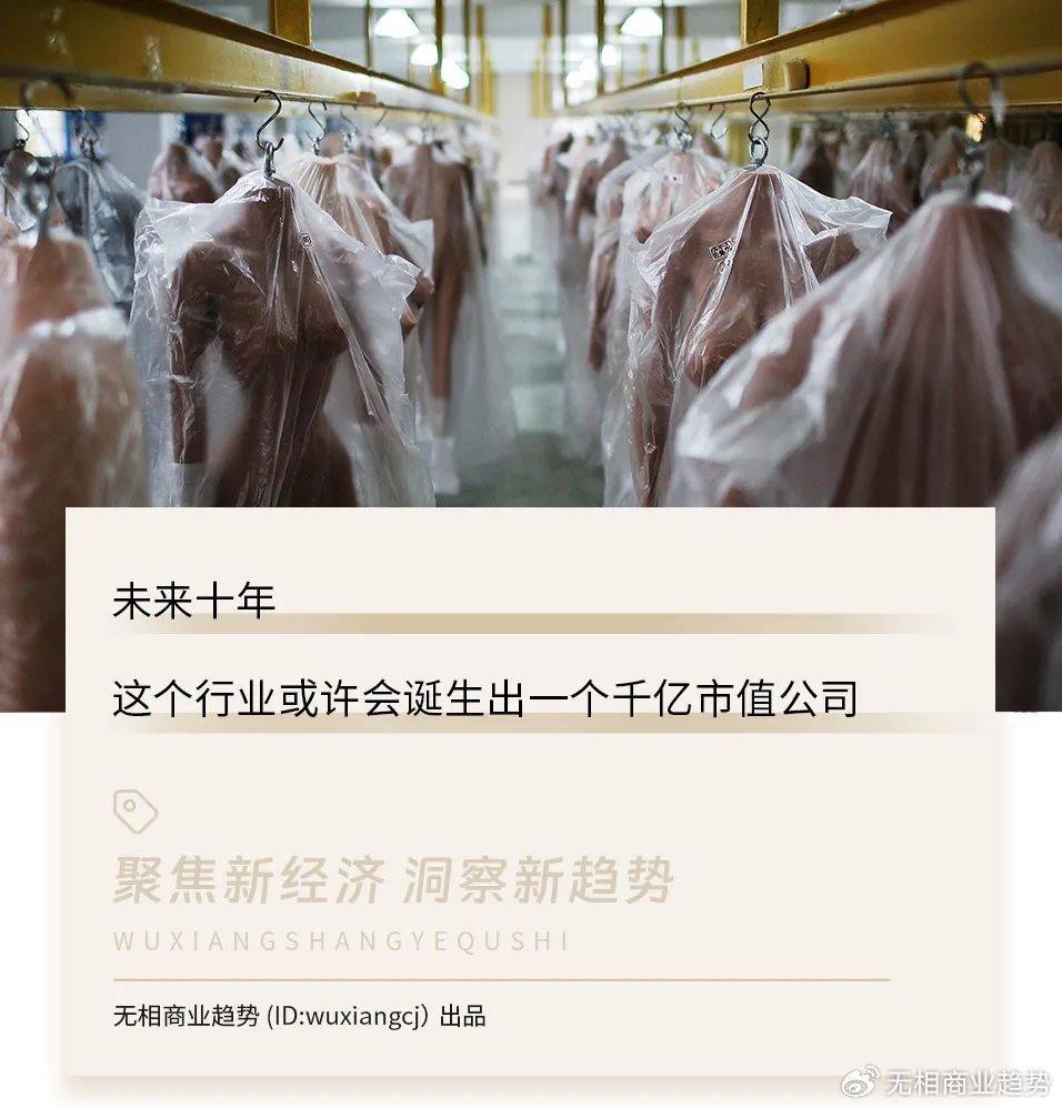 性机器人时代<strong></p>
<p>债券买断式回购交易</strong>，来了