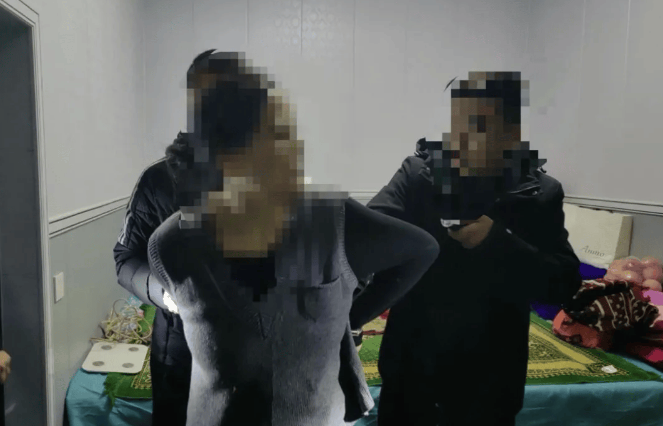 公安部B级通缉犯在甘肃落网<strong></p>
<p>债券买断式回购交易</strong>，已移交深圳警方！涉合同诈骗案