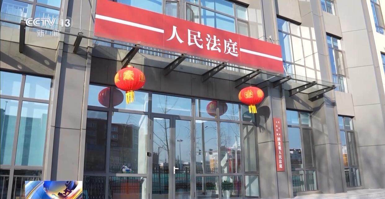 独身女子病逝后叔姑舅姨9人争遗产<strong></p>
<p>bch币</strong>，房产为何收归国家？案例释法→
