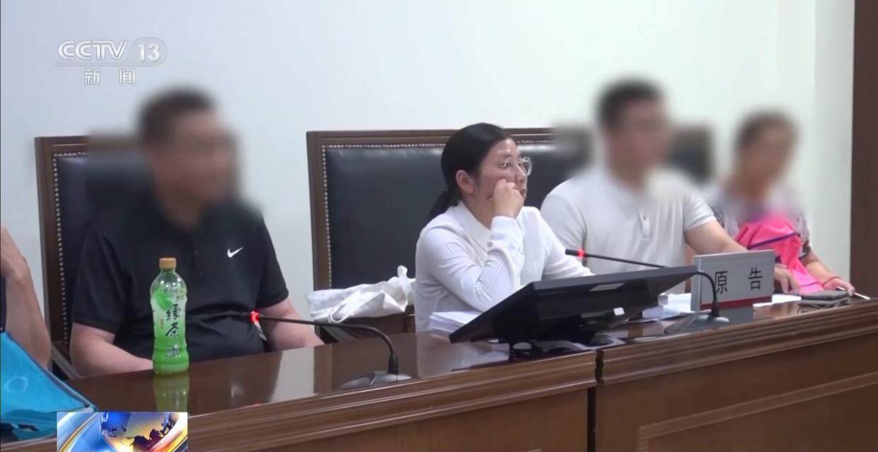 独身女子病逝后叔姑舅姨9人争遗产<strong></p>
<p>bch币</strong>，房产为何收归国家？案例释法→