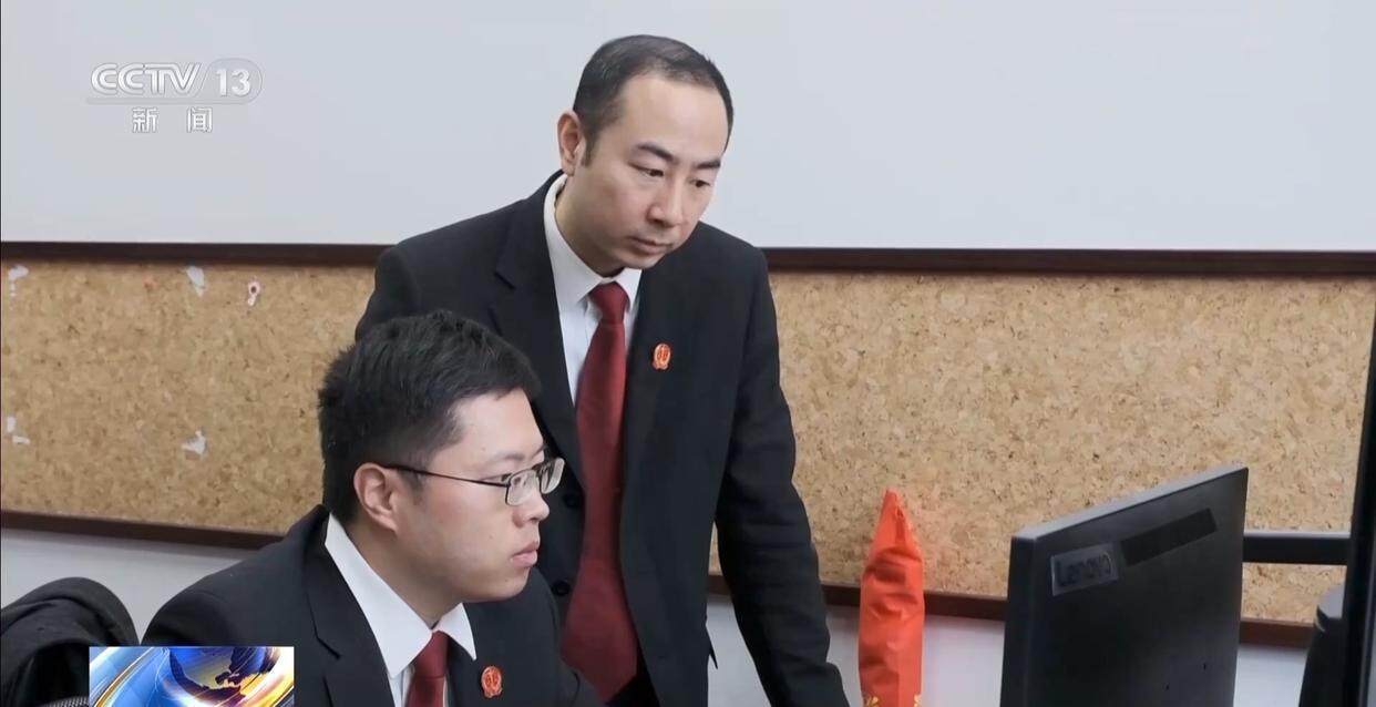 独身女子病逝后叔姑舅姨9人争遗产<strong></p>
<p>bch币</strong>，房产为何收归国家？案例释法→