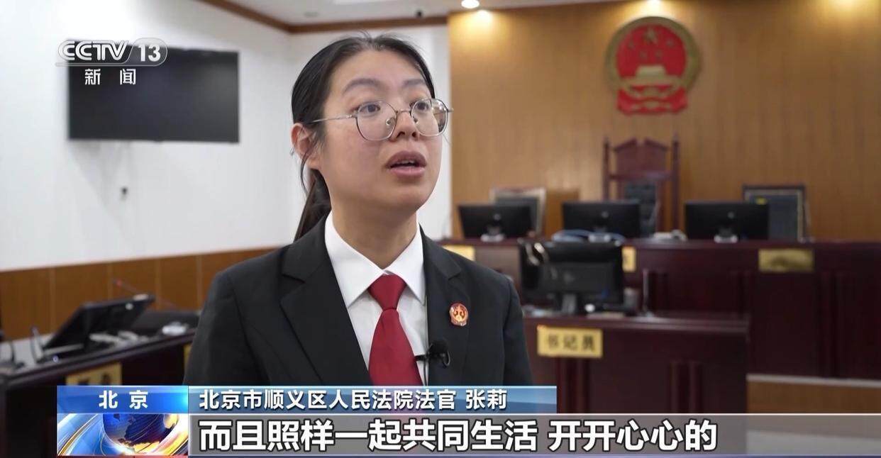 独身女子病逝后叔姑舅姨9人争遗产<strong></p>
<p>bch币</strong>，房产为何收归国家？案例释法→