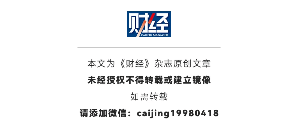 灵活就业人员超两亿<strong></p>
<p>bch币</strong>，社保谁来买单？