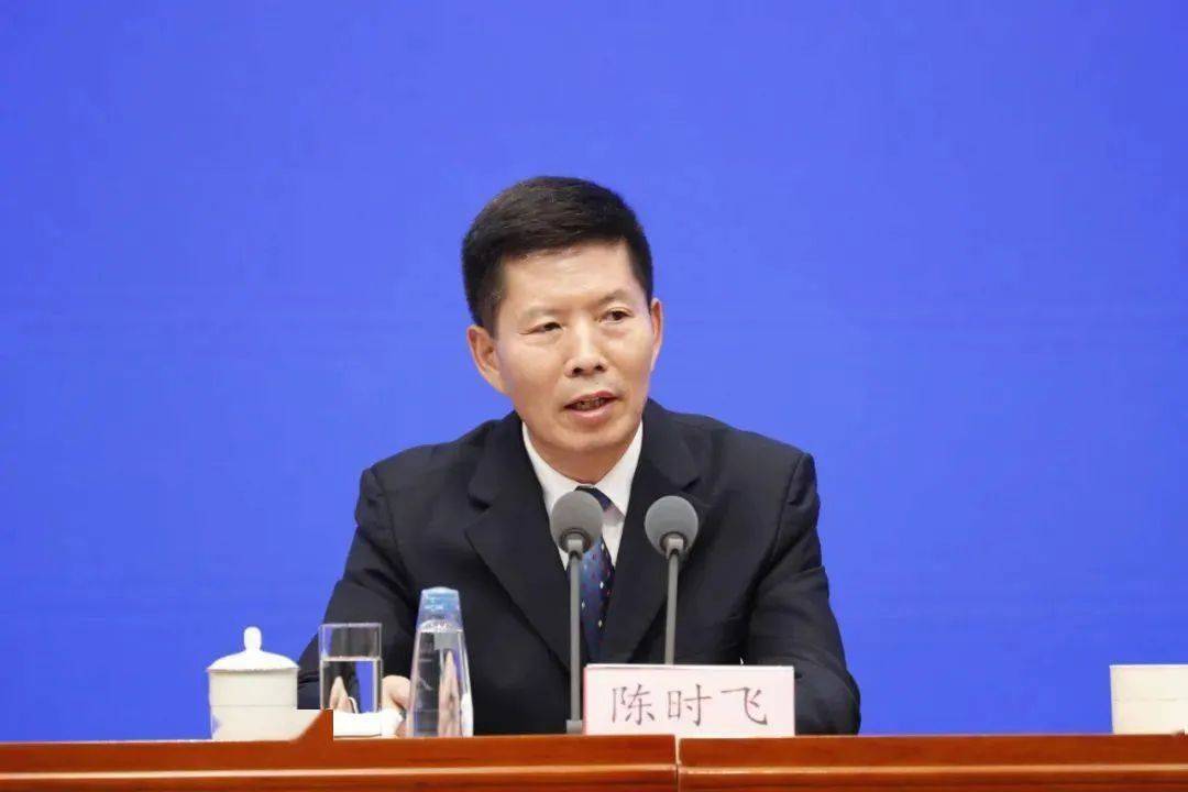 中纪委官宣<strong></p>
<p>维特币交易今日价格</strong>！陈时飞被查