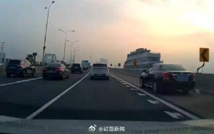 男子回应1年举报2277起违章被骂：不为钱<strong></p>
<p>维特币交易今日价格</strong>，他们错就要认