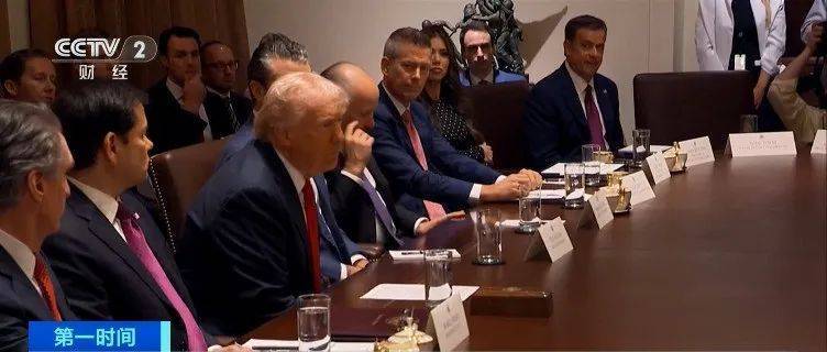 突发<strong></p>
<p>加密货币量化交易</strong>！特朗普宣布：征税！4月2日起→