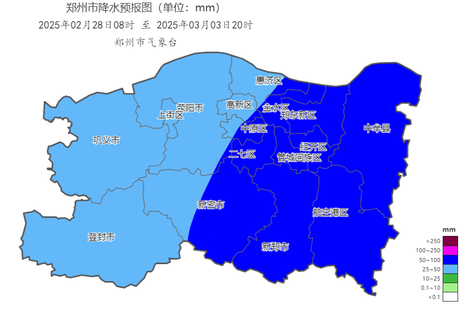 中雪、大到暴雪！河南将迎大范围雨雪天气<strong></p>
<p>加密货币量化交易</strong>，郑州可能有中雪→