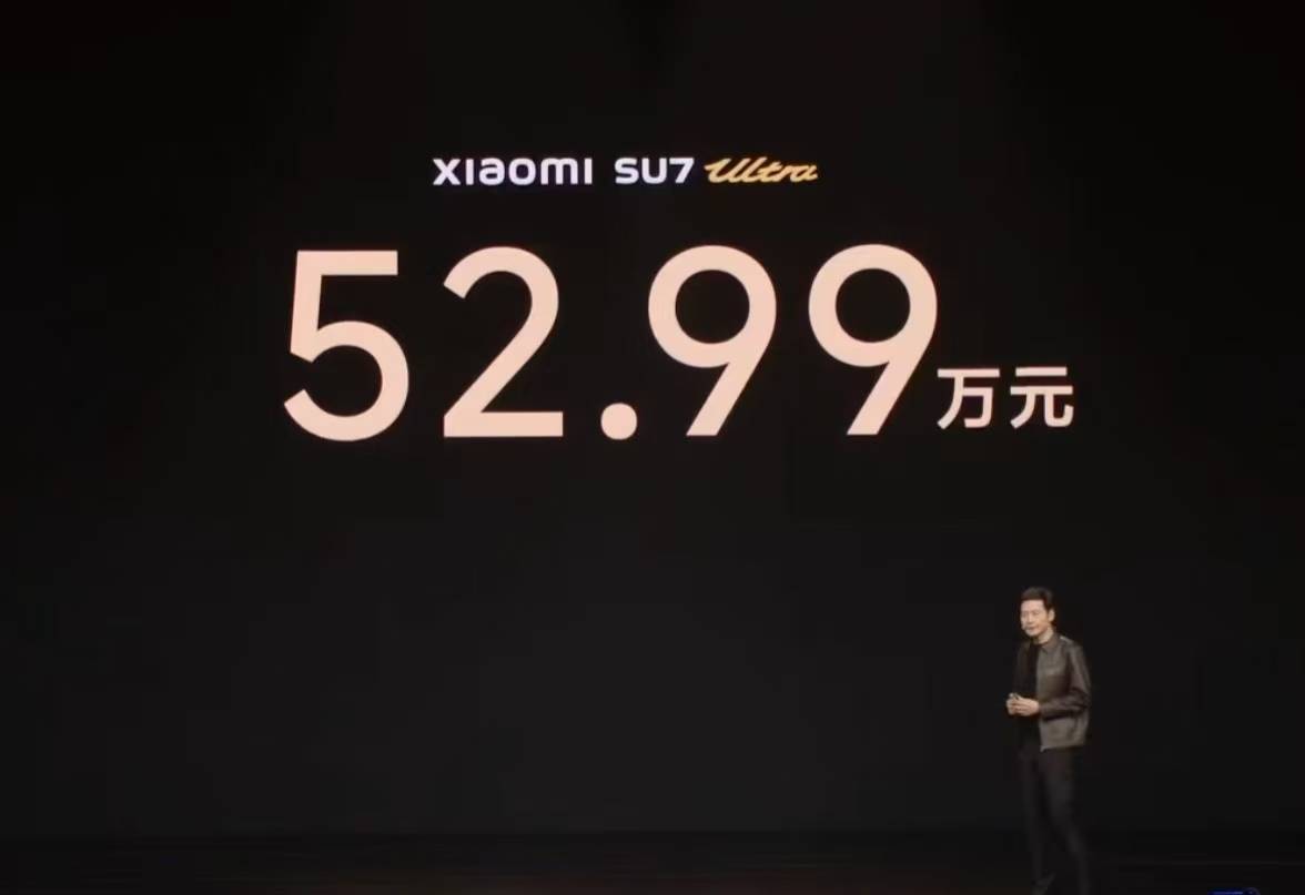 雷军抛出王炸！小米SU7 Ultra定价52.99万<strong></p>
<p>币圈inchat</strong>，销售称首批约一个月交付