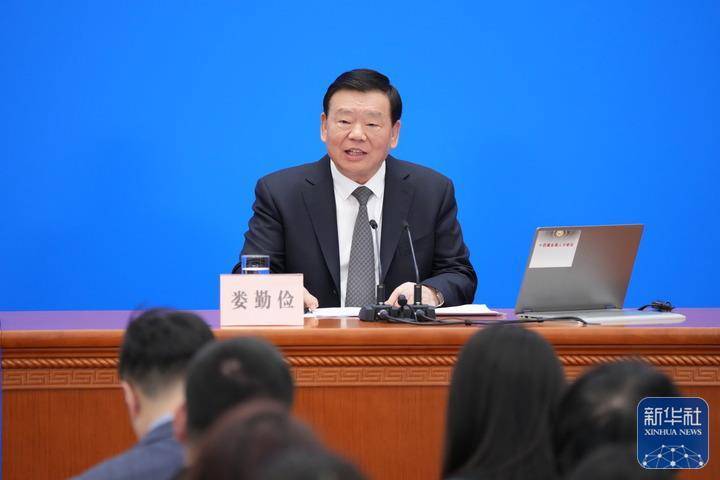 人大首场发布会<strong></p>
<p>inchat币应</strong>，娄勤俭90分钟回答了这些热点