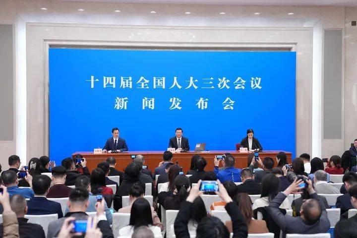 定了！会期7天<strong></p>
<p>inchat币应</strong>，议程共有7项