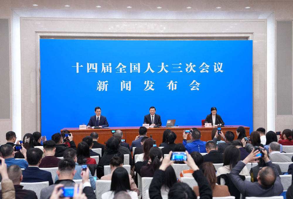 发布会汇总 | 今年全国人大首场新闻发布会 回应了哪些热点问题<strong></p>
<p>inchat币应</strong>？