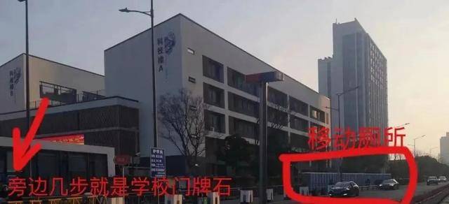 苏州马拉松多名跑者随地小便<strong></p>
<p>inchat币应</strong>，官方通报！随地便溺，应该怎么罚？