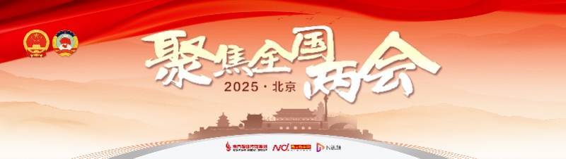 呼吁控烟立法：饱受二手烟之苦<strong></p>
<p>inchat币应</strong>，他们给政府工作报告提建议