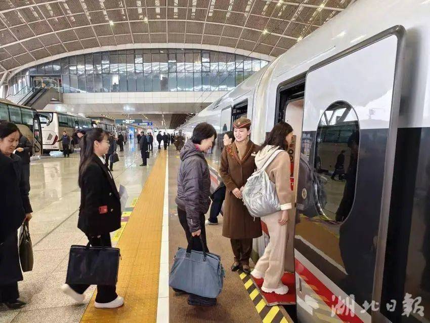 向着春天出发<strong></p>
<p>炒币书籍网盘下载</strong>！湖北代表团赴京