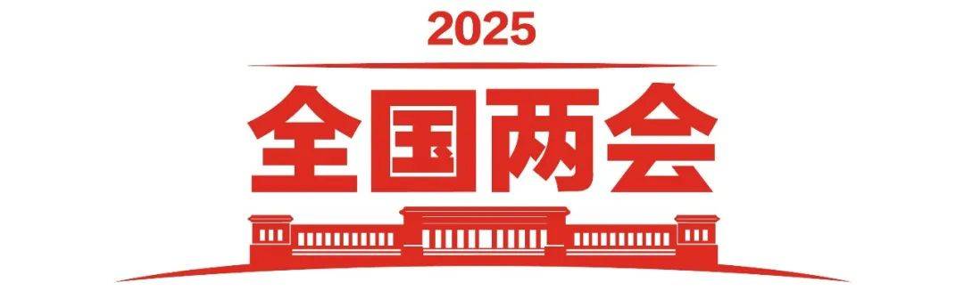 政府工作报告极简版来了<strong></p>
<p>炒币亏得倾家荡产</strong>！只有800字